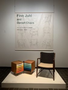 フィン・ユールとデンマークの椅子展