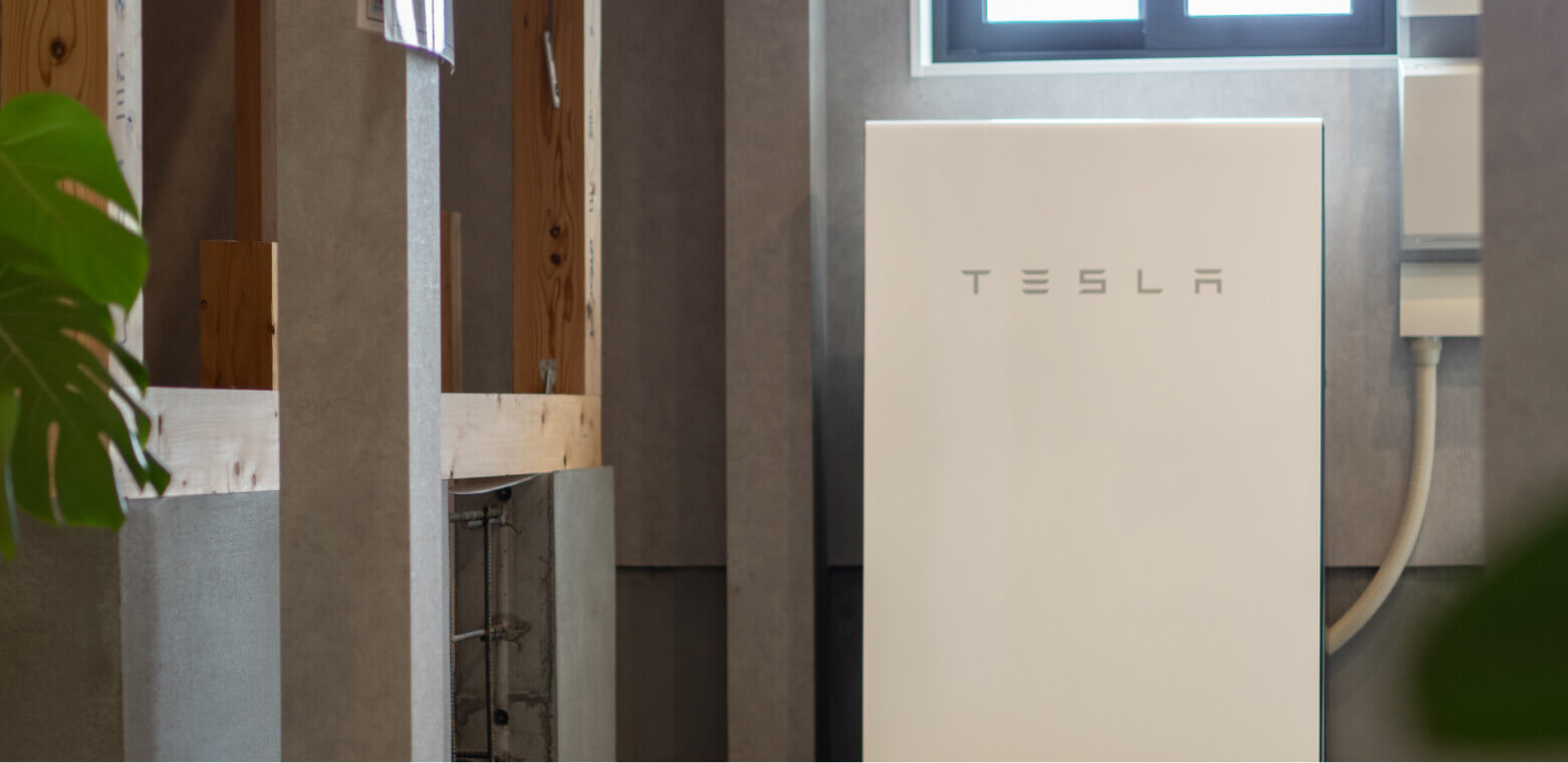 06 省エネ・創エネ