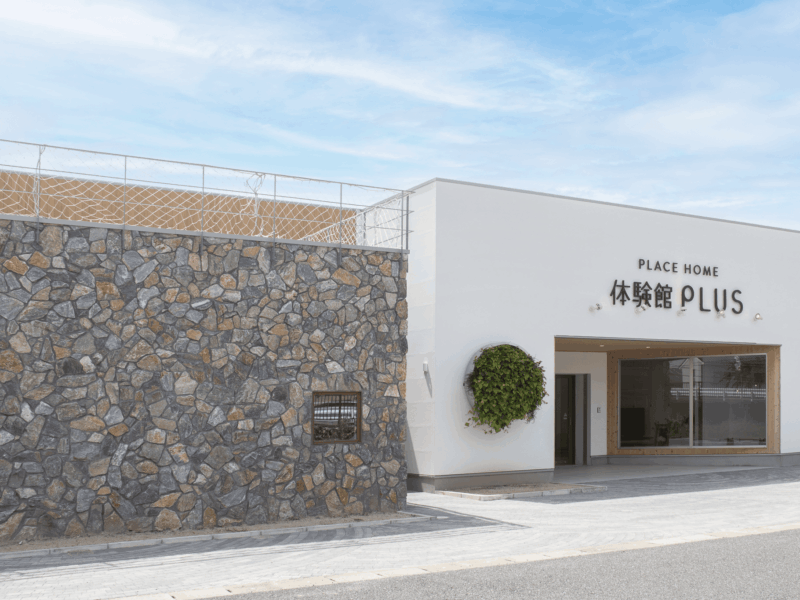 スノーピークグラウンズ吉野ヶ里から車で10分の体験館PLUS(神埼市)